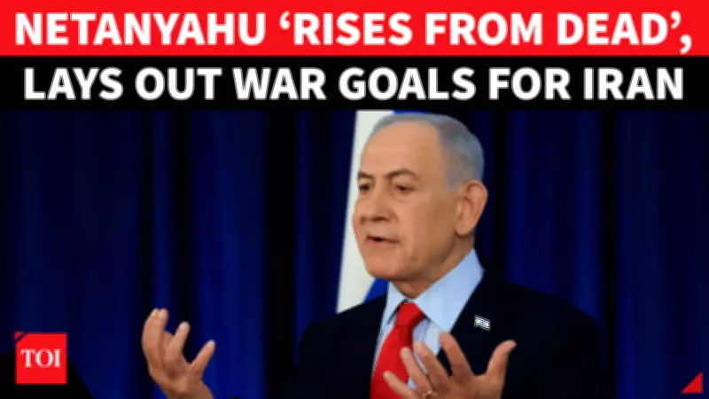 Netanyahu Dismisses Death Rumors, Unveils 'Operation Roaring Line' Against Iran