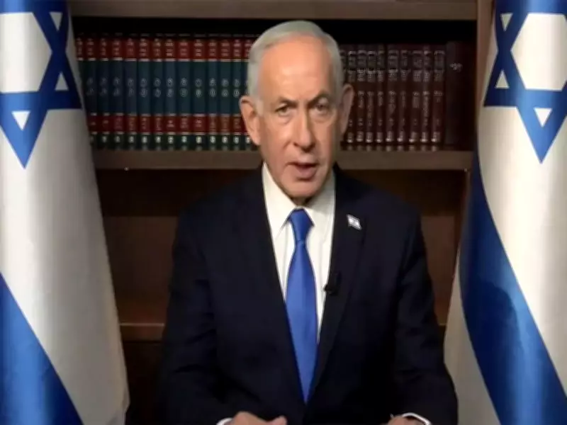 Netanyahu Extends Nowruz Greetings to Iran Amid War, Debunks AI Death Rumors