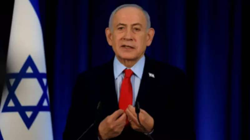 Netanyahu Hints at Ground Operations in Iran, Claims Degradation of Arsenal