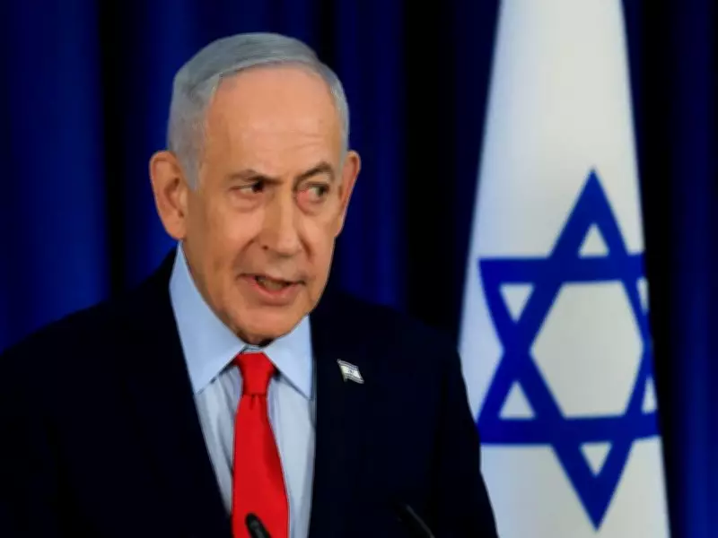 Netanyahu: Iran Operations Past Midpoint, Focus Now on Uranium Stockpile