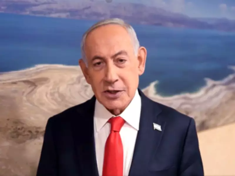 Netanyahu Proposes Mediterranean Pipeline Rerouting as Long-Term Hormuz Fix