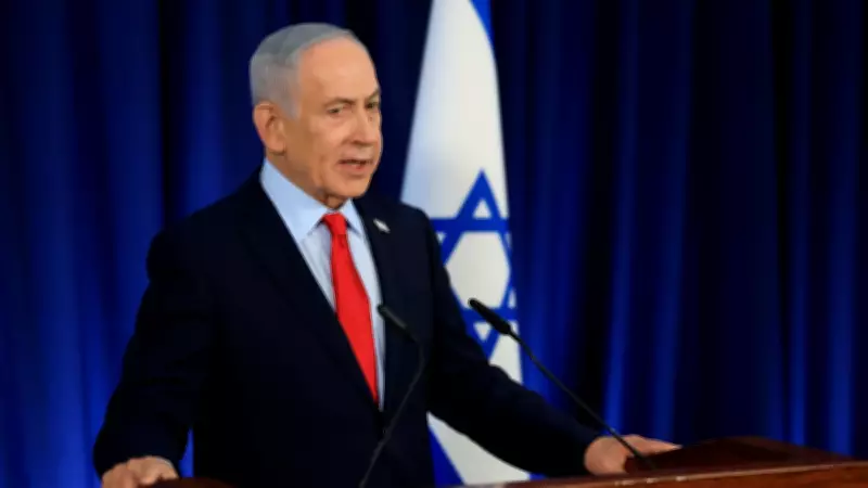 Netanyahu Tells Trump Israeli Strikes on Iran Will Continue Despite US Ceasefire Call