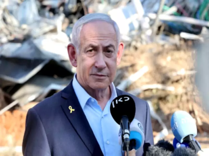 Netanyahu Vows to Save World from Iran's Nuclear Tyranny at Bombarded Site