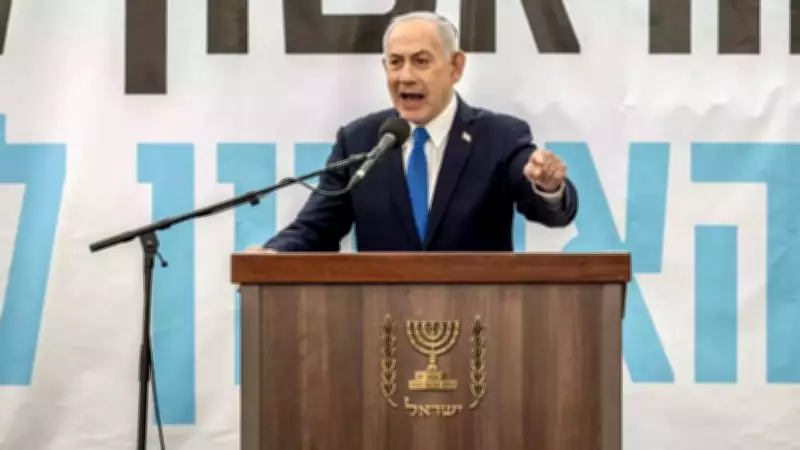 Netanyahu Warns Iran's New Leader, Claims No 'Life Insurance' for Tehran Regime