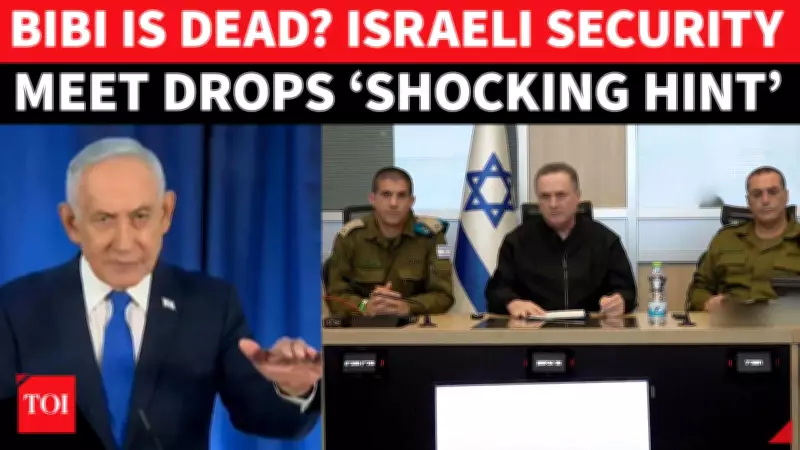 Netanyahu's Absence Sparks Online Rumors Amid Escalating Middle East Conflict