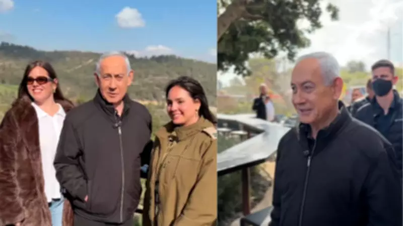 Netanyahu's Proof-of-Life Video Sparks Debate Over 'Disappearing Ring' Anomaly