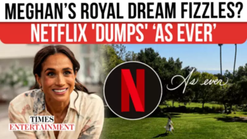 Netflix Ends Partnership With Meghan Markle's 'As Ever' Brand Amid Project Slowdown