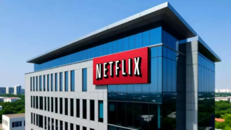 Netflix India Partners with IICT and FICCI to Boost AVGC-XR Talent Development