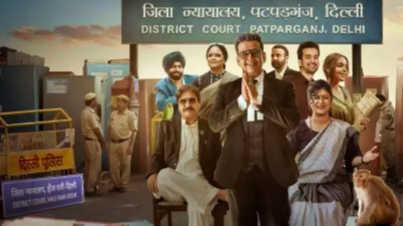 Netflix's 'Maamla Legal Hai' Season 2 Set for April Release with New Cast and Plot Twists