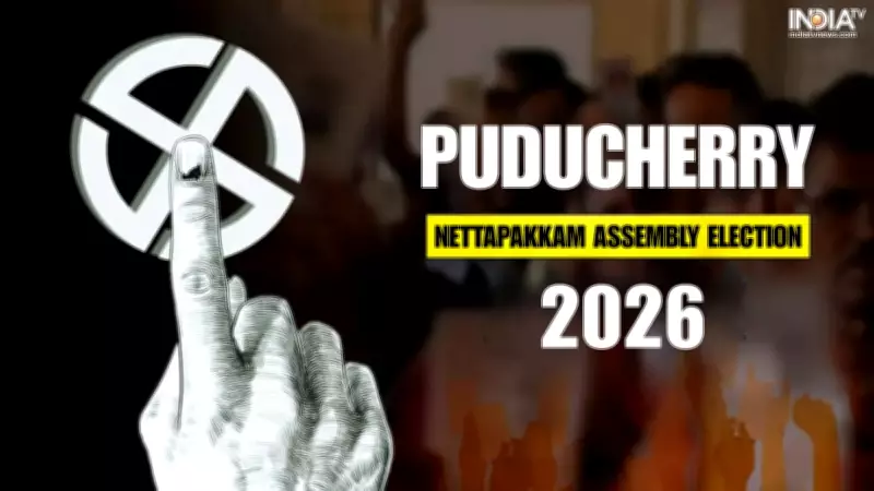 Nettapakkam Assembly Election 2026: Key Constituency Profile and Past Winners