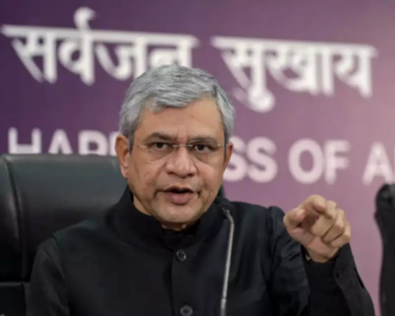 New Amrit Bharat Express Approved, Boosting Odisha's Rail Connectivity