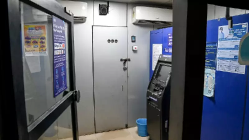 New ATM Rules Effective April 1: Key Changes for Banking Customers