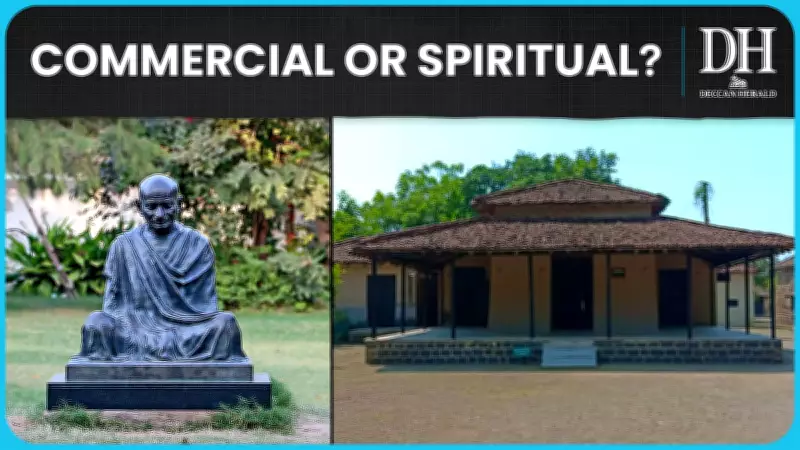 New Sabarmati Ashram: Will It Uphold Gandhi's Legacy in Gujarat?