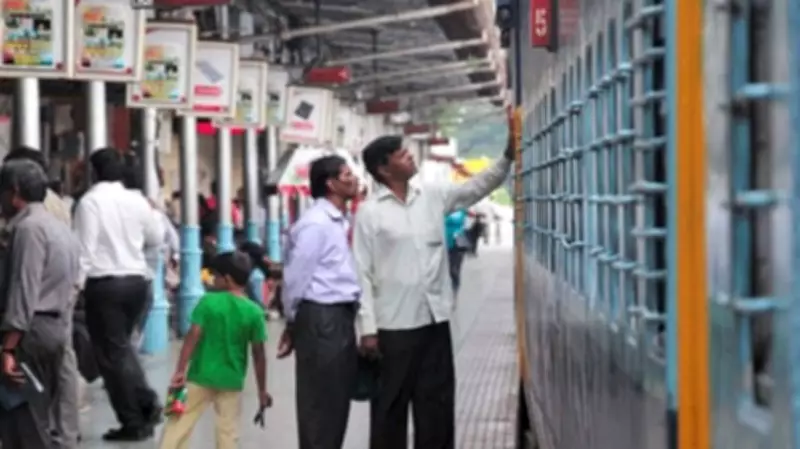 New Train Ticket Refund Rules: No Refund for Cancellation Up to 8 Hours Before Departure