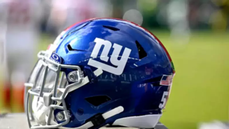 New York Giants Sign Darnell Mooney to $10M Deal, Reuniting with Coach Nagy