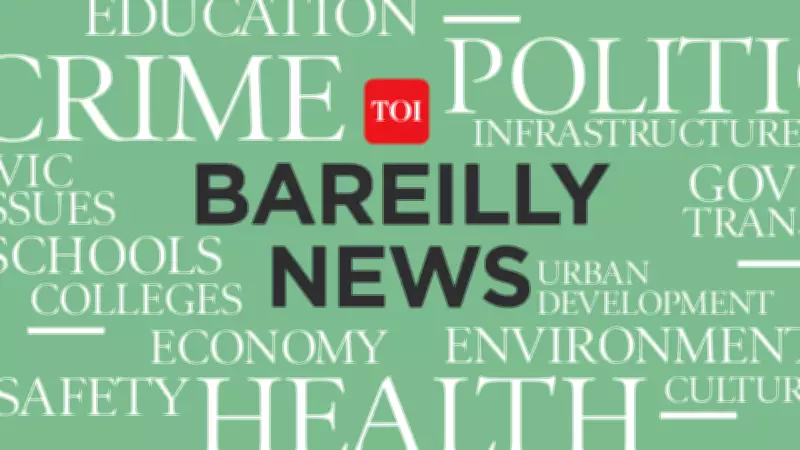 Newborn's Body Found in Pilibhit, Stray Dogs Drag Infant onto Road