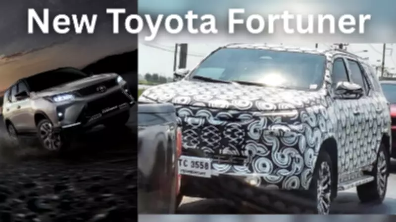 Next-Gen Toyota Fortuner Spotted Testing in Thailand, Global Debut Expected by 2027