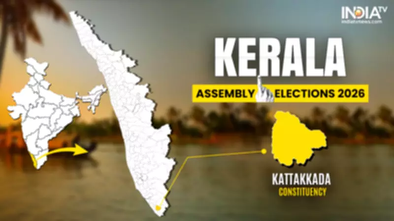 Neyyattinkara Assembly Election 2026: Constituency Profile, Past Winners, and Key Contenders