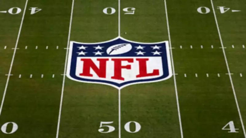 NFL Faces $14.1 Billion Legal Battle Over Sunday Ticket Antitrust Case
