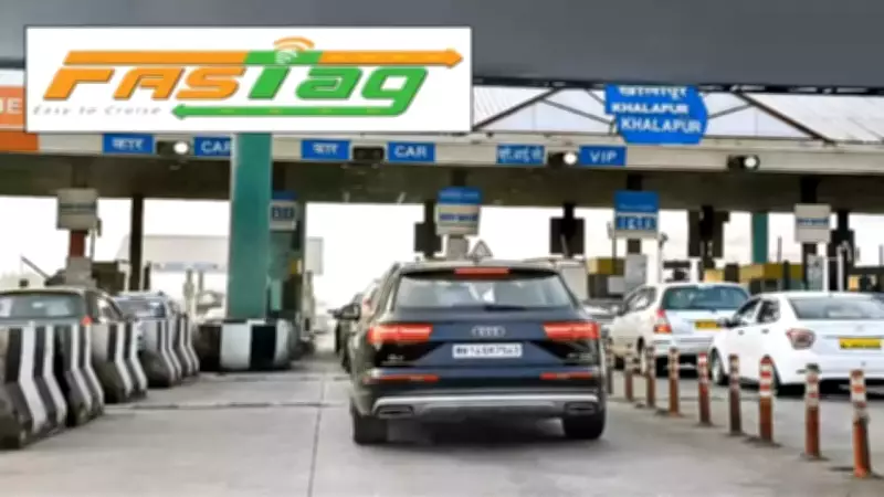NHAI Raises FASTag Annual Pass Fee to Rs 3,075 for FY 2026-27