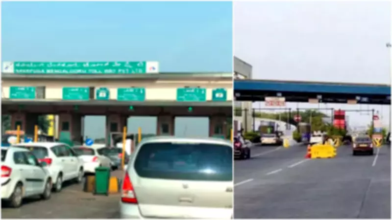 NHAI Revises Toll Tax Rates at Didarganj Plaza on NH-30 from 2026-27