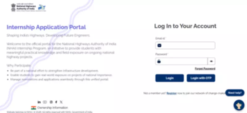 NHAI Summer Internship 2026: Applications Open for 500 Positions with Rs 20,000 Stipend