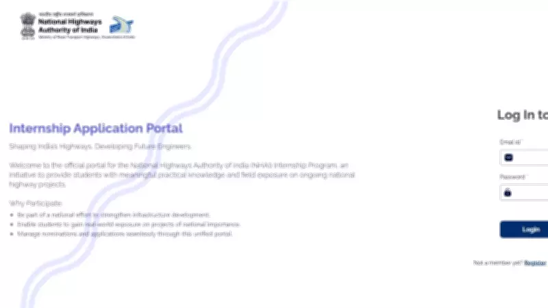 NHAI Summer Internship 2026: Registration, Eligibility, Stipend & How to Apply