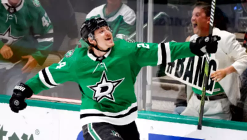 NHL Injury Crisis: Hintz, Larkin, Knight Out as Stars, Wings, Blackhawks Face Roster Shakeups