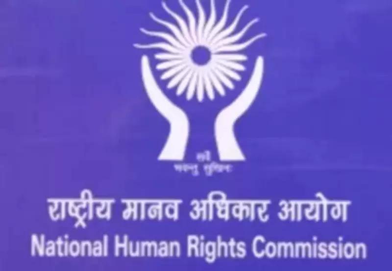 NHRC Directs Koraput Administration to Report on Tribal Couple Humiliation Case
