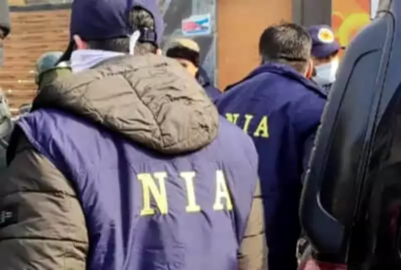 NIA Arrests Nepal National in 2014 Fake Currency Racket Case in Bihar