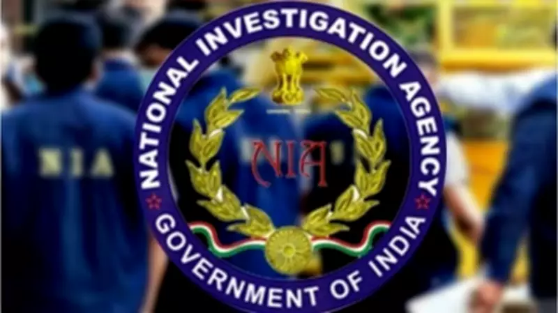 NIA Conducts Major Raids in Jammu & Kashmir to Disrupt Terror Networks