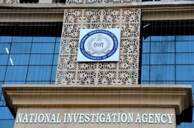 NIA Files Supplementary Chargesheet Against Ninth Accused in Gurugram Club Bombing Case