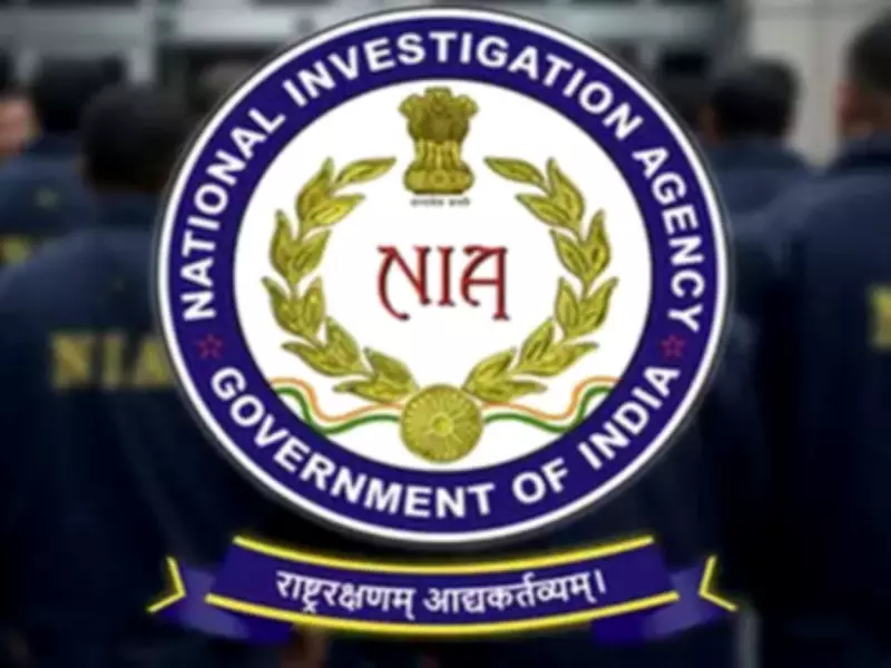 NIA Files Supplementary Chargesheet Against Two More in PFI Conspiracy Case