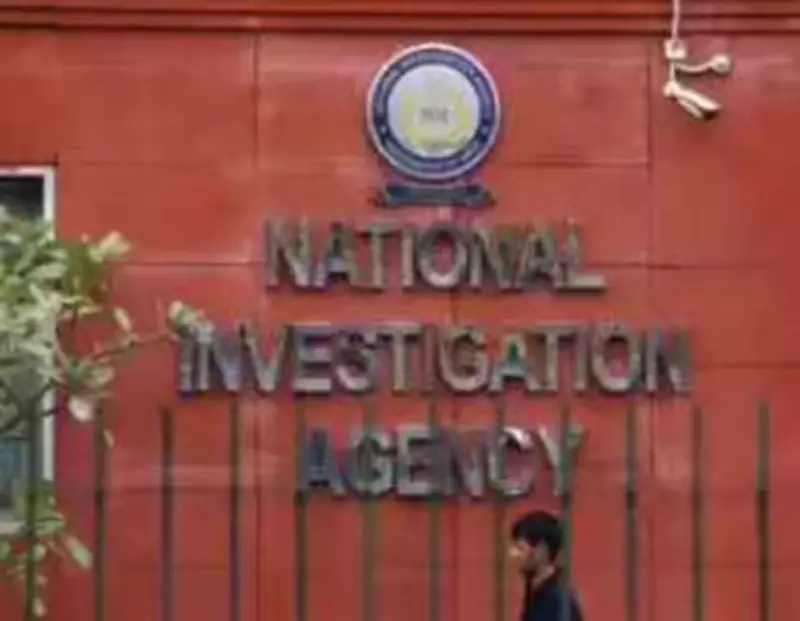 NIA Issues Notices to Over 10 Individuals in Telangana for Questioning in Gade Innaiah Case