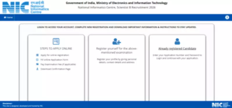 NIC Opens 243 Scientist-B Posts for GATE Qualified Engineers in CS, ECE, AI