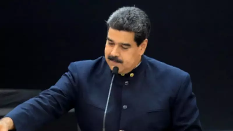 Nicolas Maduro's US Trial to Test Narcoterrorism Law with Limited Success
