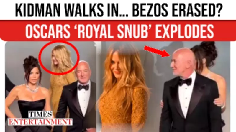 Nicole Kidman's Viral Photobomb Steals Spotlight from Bezos at Oscars Party