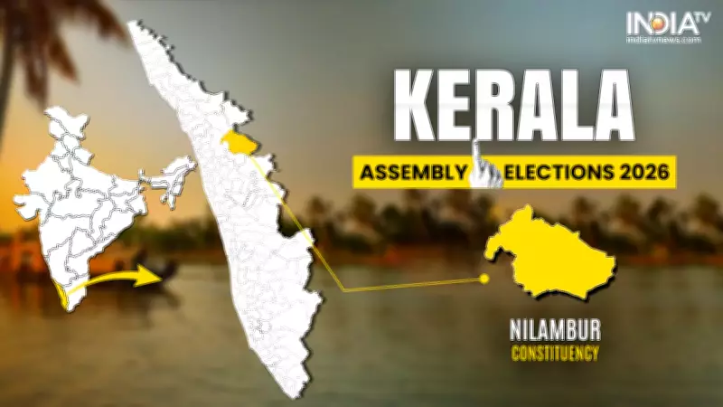 Nilambur Assembly Seat: Key Facts, Past Winners, and 2026 Outlook
