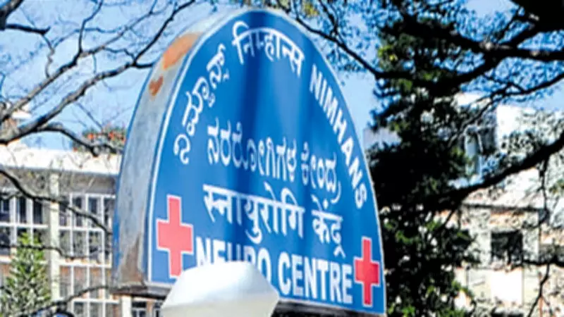 NIMHANS Launches Manosandesha Series in Kannada to Boost Mental Health Awareness