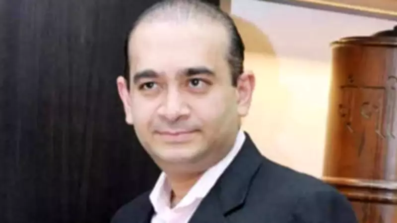 Nirav Modi Defiant in BOI Trial, Accuses Banks and Agencies of Destroying His Business