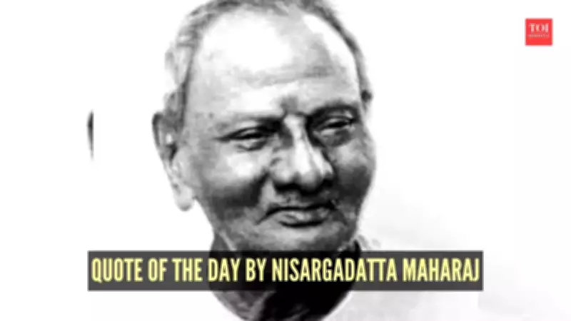 Nisargadatta Maharaj's Profound Teachings on Self-Realization and Inner Peace