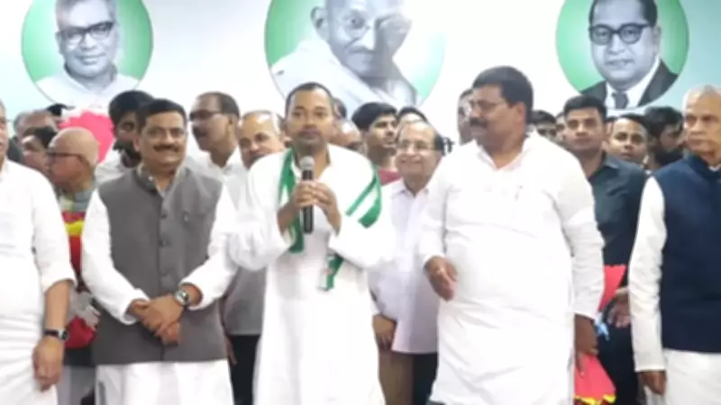 Nishant Kumar, Son of Bihar CM Nitish Kumar, Joins JD(U) in Patna