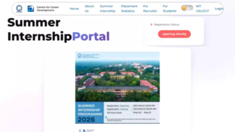 NIT Calicut Opens Applications for Summer Internship Programme 2026