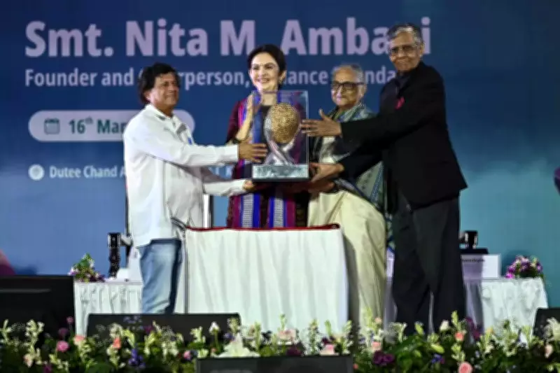 Nita Ambani Honored with KISS Humanitarian Award 2025 in Bhubaneswar