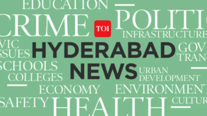 NITI Aayog Report: Telangana Shows Revenue Gains but Debt Concerns Persist