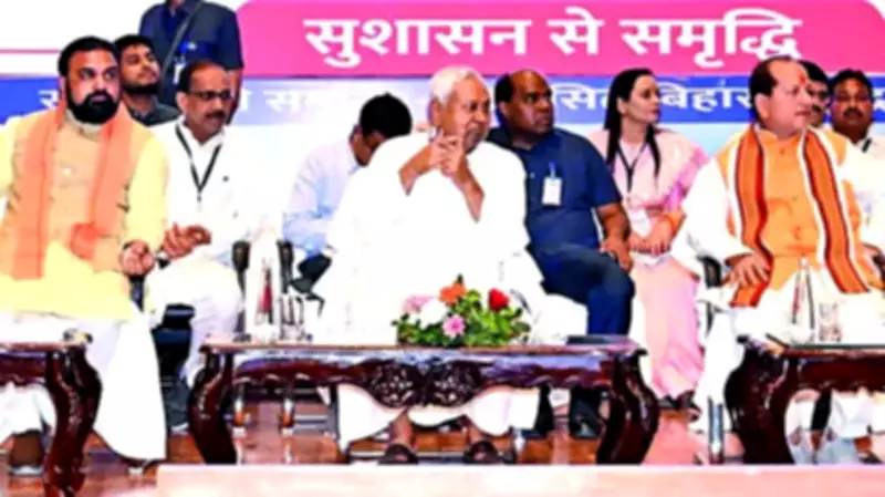 Nitish Kumar Concludes Samriddhi Yatra with Rs 1,866 Crore Projects for Patna & Nalanda