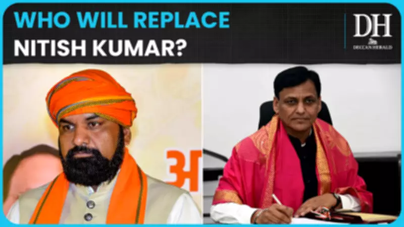 Nitish Kumar Expected to Resign as Bihar CM, BJP Plans OBC Leader for Top Post