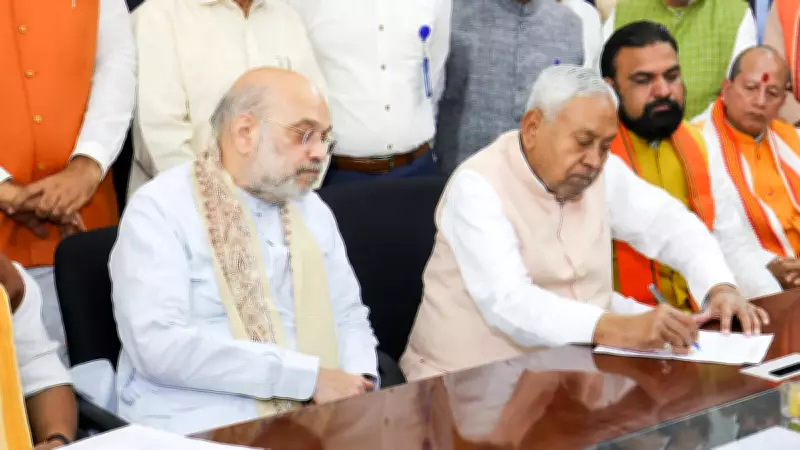 Nitish Kumar Files Rajya Sabha Papers, Speculation Mounts Over Next Bihar CM