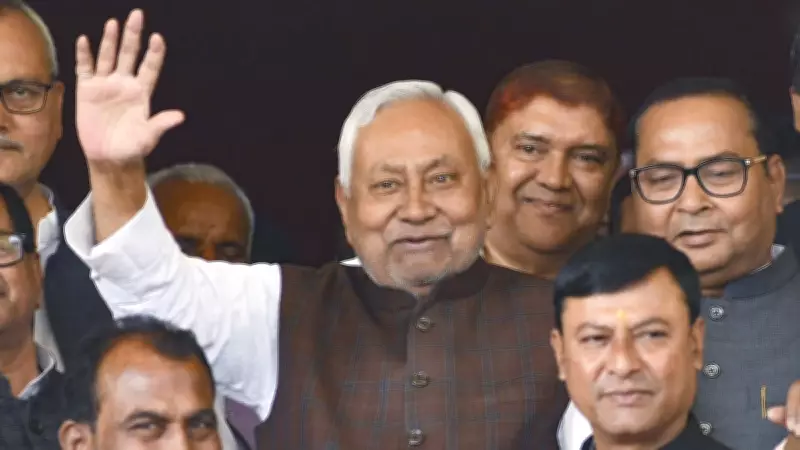 Nitish Kumar Resigns as Bihar CM: Key Reasons Behind JD(U) Chief's Exit