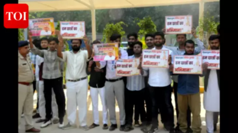 Nitish Kumar's MLC Resignation Sparks Emotional Wave Across Bihar